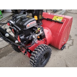 снегоуборщик Weima WW S0722B/E снегоуборщик Weima WW S0722B/E