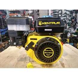 Бензиновый двигатель Кентавр ДВЗ-210 БШЛ